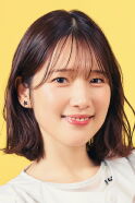 Maaya Uchida