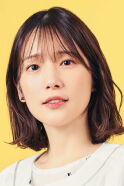 Maaya Uchida