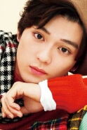 Mackenyu