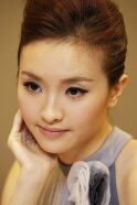 Mag Lam