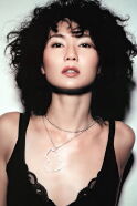 Maggie Cheung