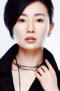 Maggie Cheung