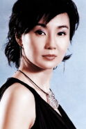 Maggie Cheung