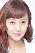 Mai Hagiwara
