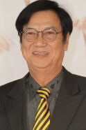 Mai Huỳnh