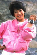 Mai Ooishi