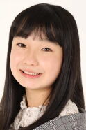 Maika Ohtsu
