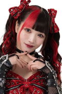 Maki Itō