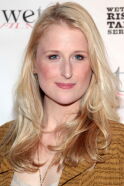 Mamie Gummer