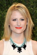 Mamie Gummer