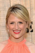 Mamie Gummer
