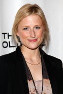 Mamie Gummer