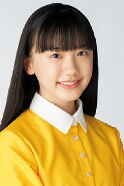 Mana Ashida