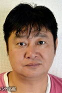 Manta Yamamoto