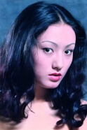 Mari Tanaka