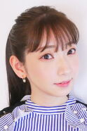 Marina Inoue