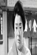 Masako Kyōzuka