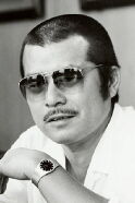 Masaru Shiga