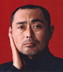 Masatô Ibu