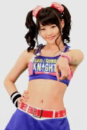 Mayu Kawamoto