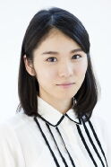 Mayu Matsuoka