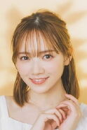 Mayu Tamura