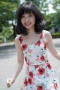 Mayu Yoshioka