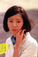 Mayumi Ogawa