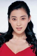 Mei Ting