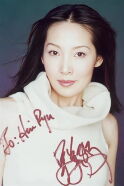 Melissa Ng Mei-Heng