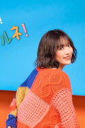 Meu Ninomiya