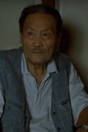 Miao Tian