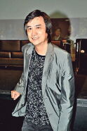 Michael Mak Tong-Kit