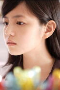 Michelle Chen