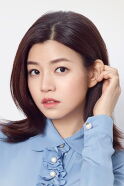 Michelle Chen
