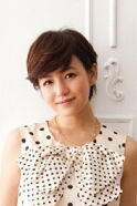 Michelle Chen