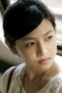 Michelle Chen