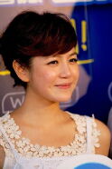 Michelle Chen