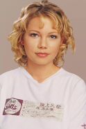 Michelle Williams
