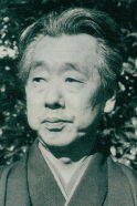 Mikio Naruse
