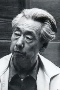 Mikio Naruse