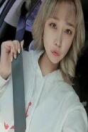 Min Jung