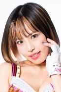 Mina Shirakawa