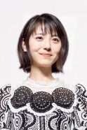 Minami Hamabe