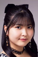 Minami Okamura