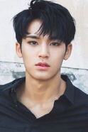 Mingyu
