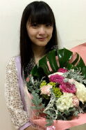 Mio Kudo