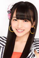 Mion Mukaichi