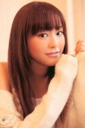Mirei Kiritani