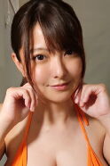 Miri Hanai